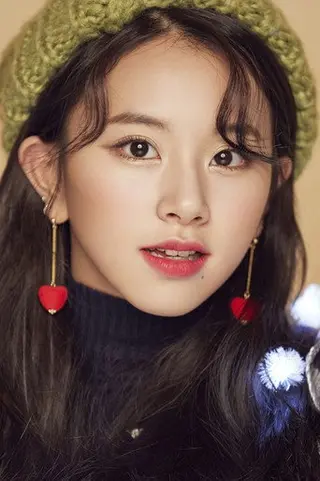 Peliculas de Son Chae-young