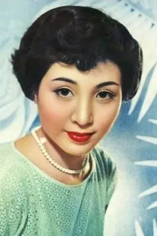 Yuriko Tashiro - Córka • Potomstwo
