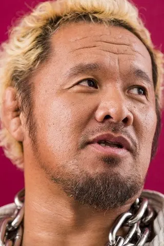 Togi Makabe - Córka • Potomstwo