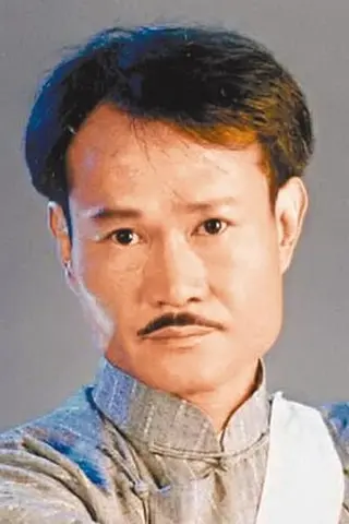 Peliculas de Ching-Ying Lam