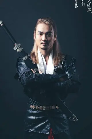 Trần Minh Hoàng - Córka • Potomstwo