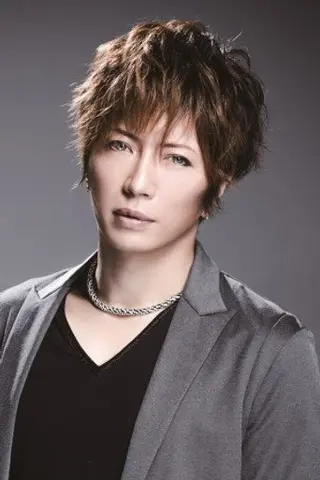 Peliculas de Gackt