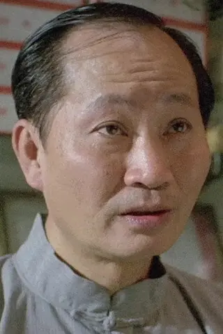 Peliculas de Mak Shu-San