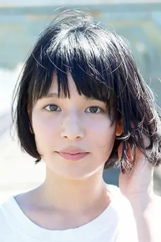 Chiharu Ogoshi - Córka • Potomstwo