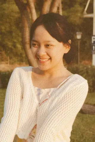 Astrid Juwita - Córka • Potomstwo