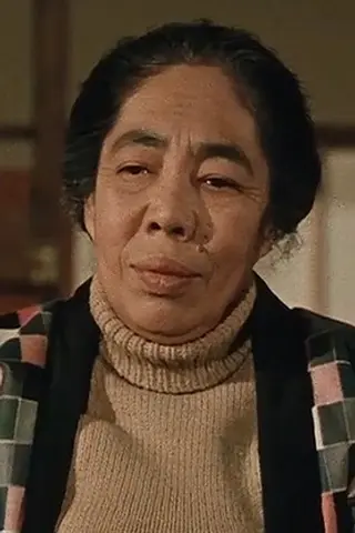 Peliculas de Eiko Miyoshi
