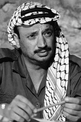 Yasser Arafat - Córka • Potomstwo