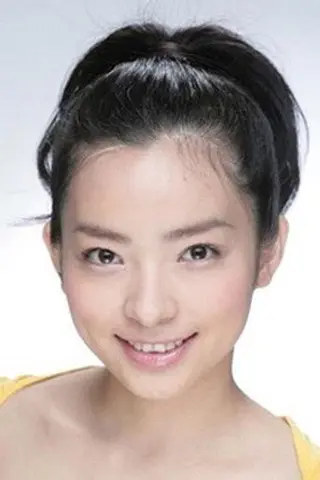 Peliculas de Reina Aoi