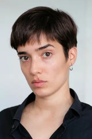 Verónica Gerez - Córka • Potomstwo