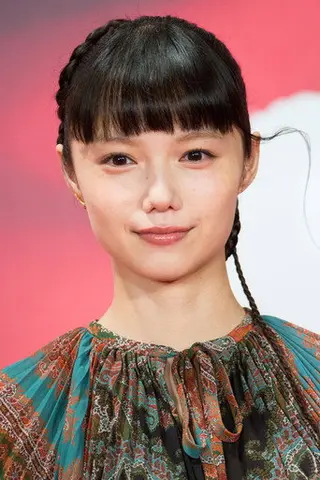 Peliculas de Aoi Miyazaki