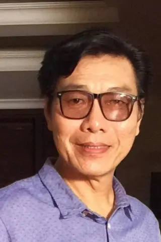 Huỳnh Kiến An - Córka • Potomstwo