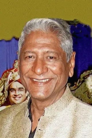 Rajendra Gupta - Córka • Potomstwo