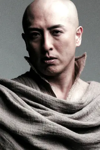 Peliculas de Metal Yoshida