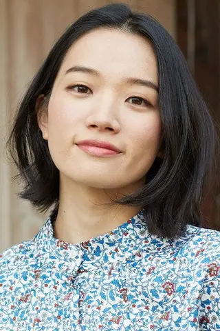 Haruka Chisuga - Córka • Potomstwo