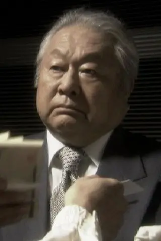 Peliculas de Kenji Kodama