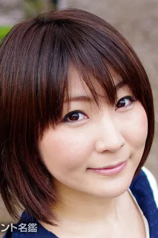 Peliculas de Yukari Watanabe