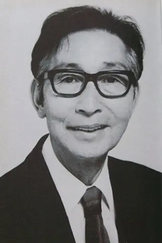 Peliculas de Ichirô Arishima