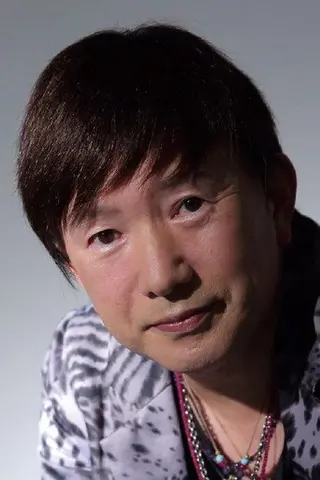 Peliculas de Shigeru Nakahara
