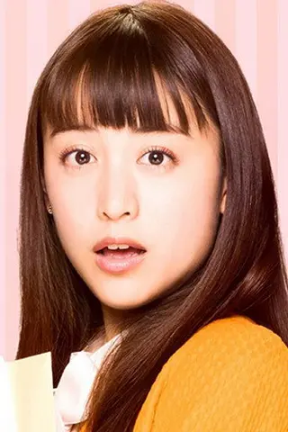 Peliculas de Mizuki Yamamoto