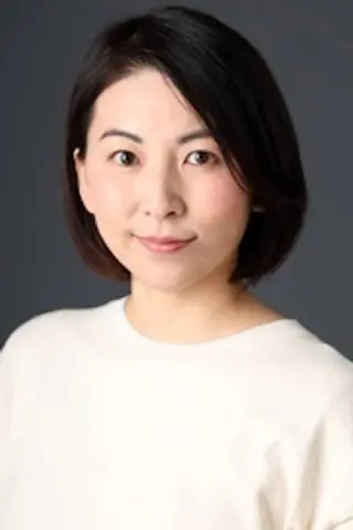 Peliculas de Rina Yamada