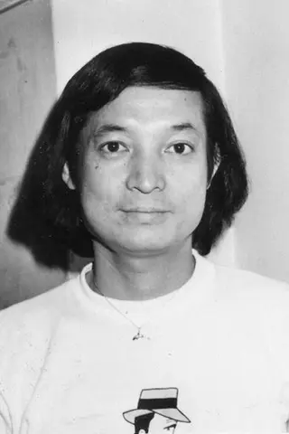 Peliculas de Makio Inoue