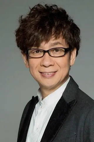 Peliculas de Kôichi Yamadera