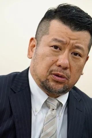 Peliculas de Kendô Kobayashi