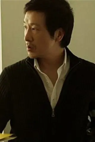 Park Jeong-gi - Córka • Potomstwo