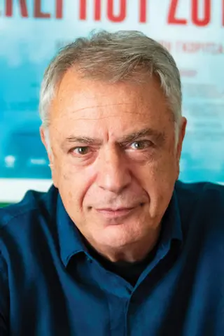 Peliculas de Sotiris Goritsas