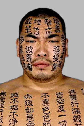 Peliculas de Kensuke Shinzaki