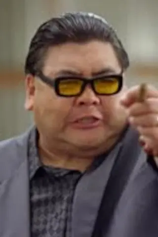 Peliculas de Glen Chin