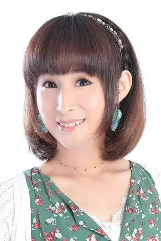 Peliculas de Naomi Wakabayashi