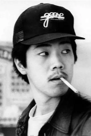 Peliculas de Marc Hayashi