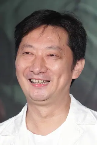 Peliculas de Jiu Kong