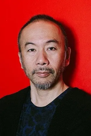 Peliculas de Shin'ya Tsukamoto
