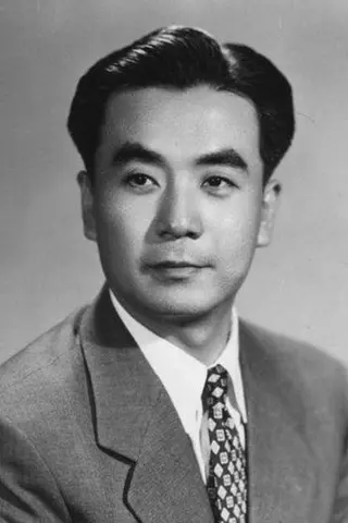 Yang Chi-Ching - Córka • Potomstwo