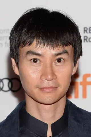 Peliculas de Hu Chen
