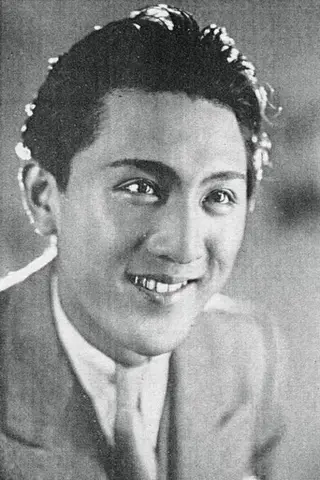 Haruo Tanaka - Córka • Potomstwo