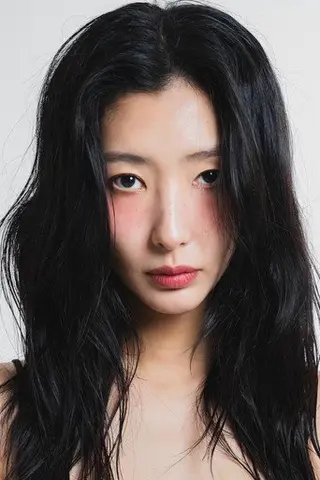 Jeon Han-na - Córka • Potomstwo
