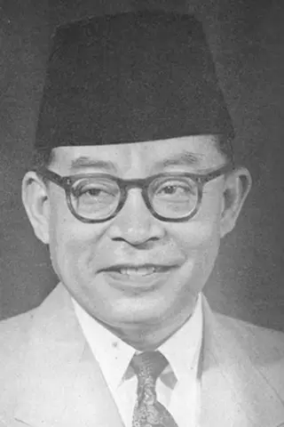 Mohammad Hatta - Córka • Potomstwo