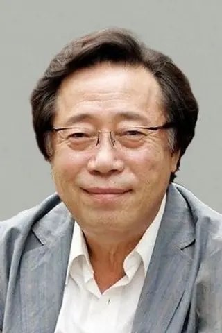 Byun Hee-Bong - Córka • Potomstwo