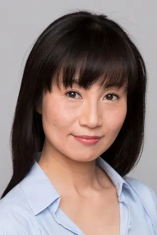 Peliculas de Yûko Maruyama
