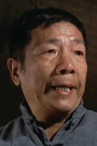Cheung Sek-Aau - Córka • Potomstwo