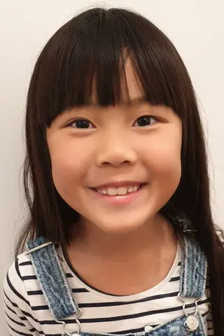 Elodie Fong - Altura • Físico