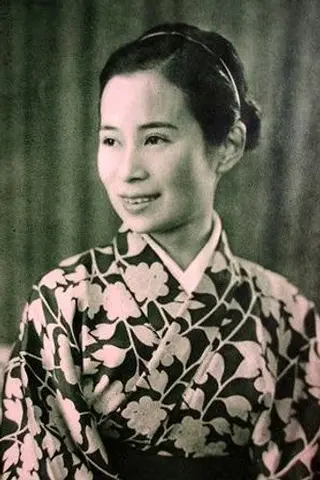 Yoshie Minami - Córka • Potomstwo