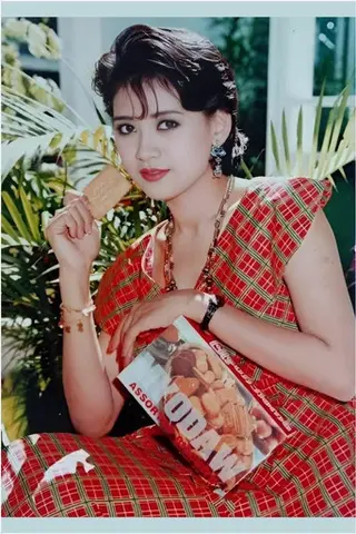 Peliculas de Myo Thandar Tun