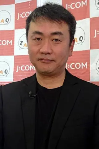 Peliculas de Seiki Chiba