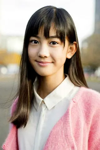 Peliculas de Kana Nakagawa