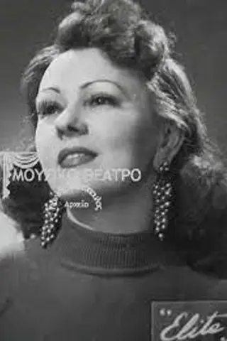 Nana Gatsi - Córka • Potomstwo