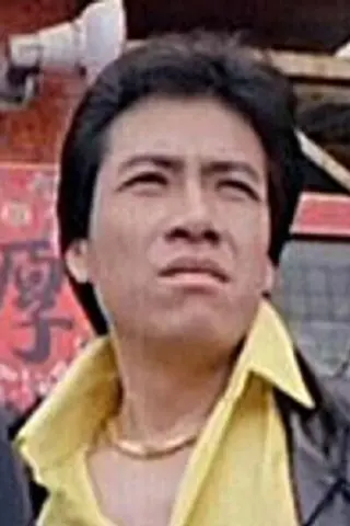 Peliculas de Johnny Cheung Wa